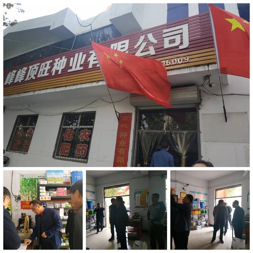 公共交通站點(diǎn)如何通過(guò)保安服務(wù)優(yōu)化安全防范措施