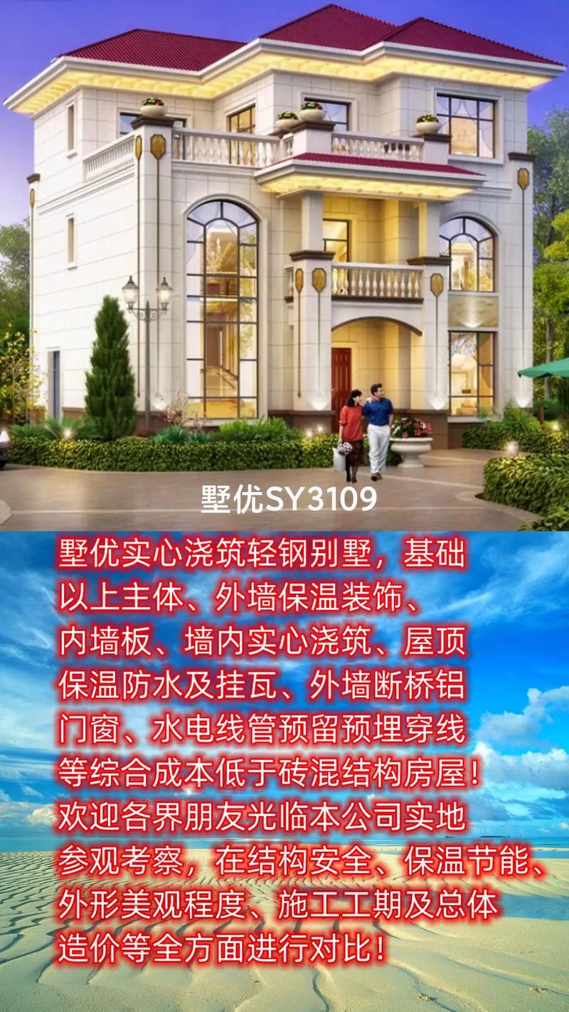 保安服務(wù)如何加強(qiáng)居住區(qū)安全感提升居民生活質(zhì)量