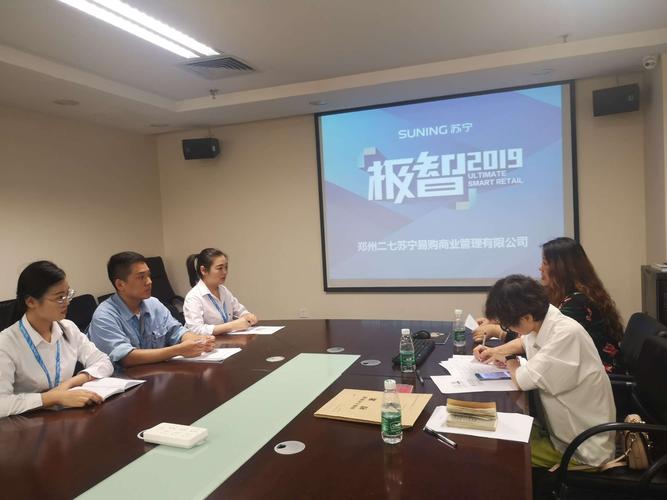 企業(yè)如何通過(guò)保安服務(wù)降低安全風(fēng)險(xiǎn)提升防范能力