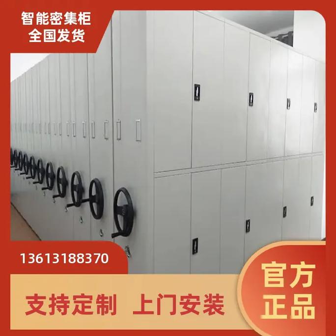 保安服務人員面對突發(fā)事件的應急反應與處置能力要求