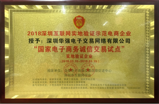 保安人員培訓(xùn)內(nèi)容涵蓋法律知識與突發(fā)事件應(yīng)對技巧