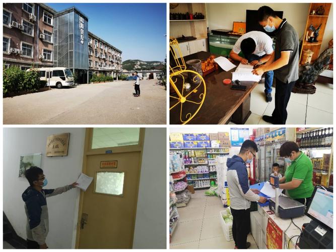 保安服務(wù)的提升推動(dòng)企業(yè)安全管理的長(zhǎng)效機(jī)制