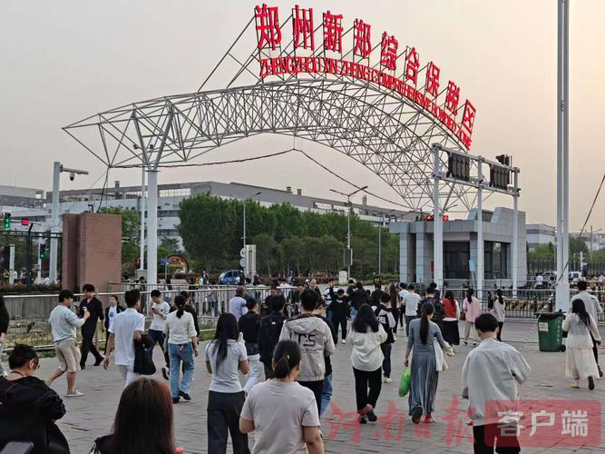 保安公司如何根據(jù)行業(yè)特點(diǎn)提供定制化安全保障服務(wù)