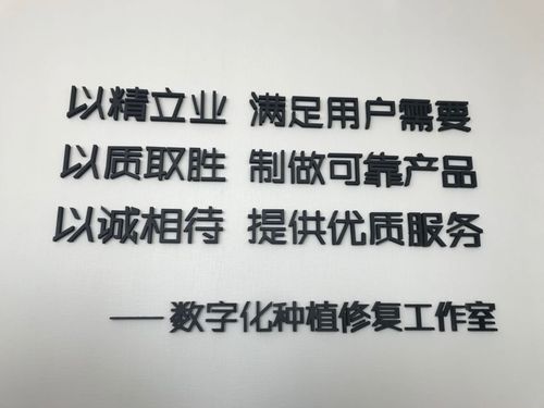 高質(zhì)量保安服務(wù)保障商業(yè)環(huán)境的安全性和穩(wěn)定性