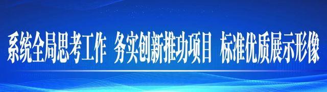保安服務(wù)如何通過安全監(jiān)控技術(shù)實(shí)現(xiàn)全天候全方位保障