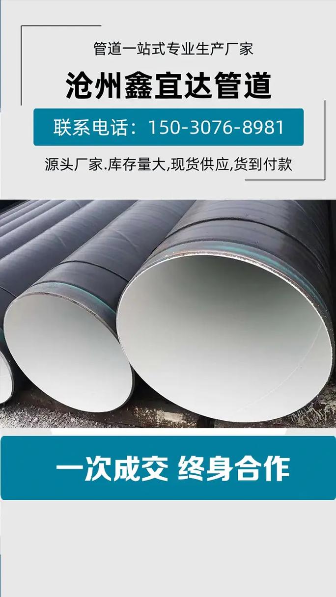 專業(yè)保安服務(wù)保障大型企業(yè)全方位安全防護(hù)效果