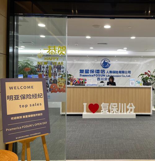 保障社會安全與秩序保安人員培訓(xùn)必不可少