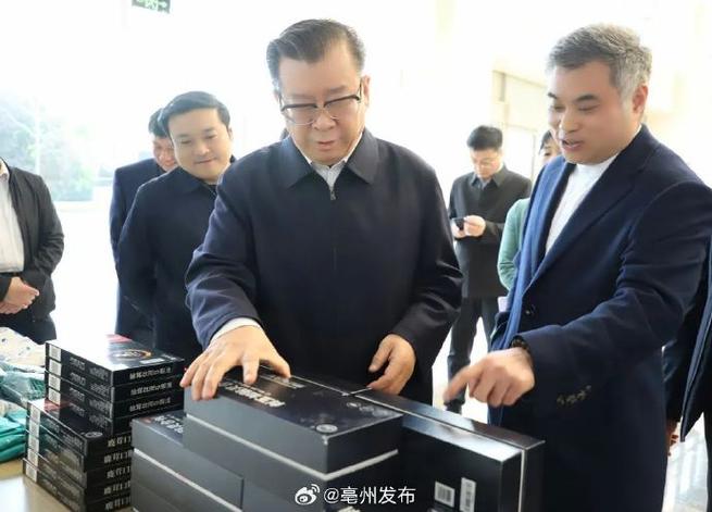 保安服務(wù)在企業(yè)活動中的關(guān)鍵作用與保障功能