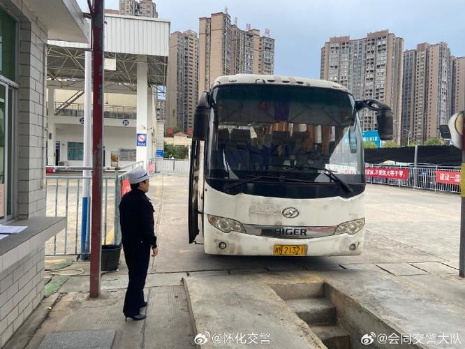保安服務(wù)公司如何根據(jù)客戶需求提供個(gè)性化安保方案