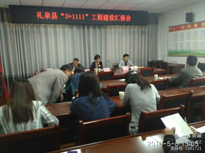 企業(yè)應如何根據(jù)安全需求制定個性化保安服務方案