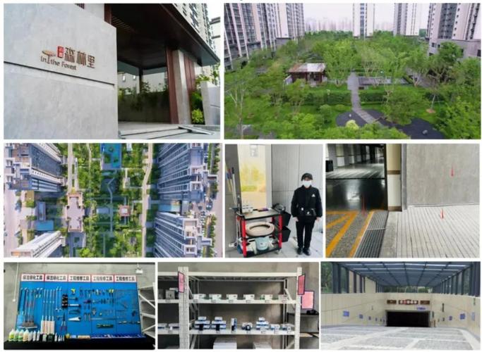 專業(yè)保安服務如何增強社區(qū)防范能力和應急反應