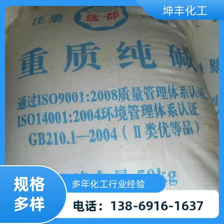 高質(zhì)量保安服務(wù)為住宅區(qū)營造安全有序的生活環(huán)境