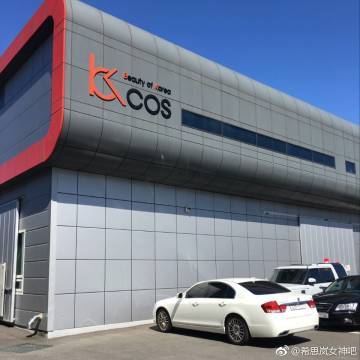 保安服務企業(yè)如何有效實施安全管理體系