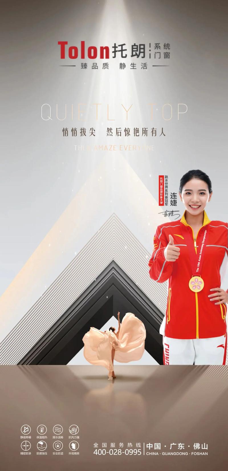 保安服務(wù)在校園消防安全和應(yīng)急處理中的關(guān)鍵作用