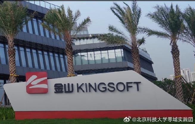 保安服務提升助力企業(yè)安全管理建設新模式