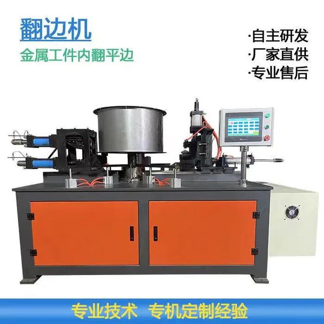 保安服務(wù)與應急預案結(jié)合提升企業(yè)安全防護效果