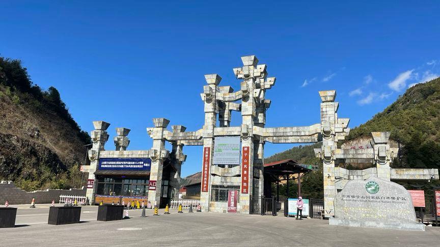 如何根據(jù)企業(yè)特點(diǎn)定制適合的保安服務(wù)方案