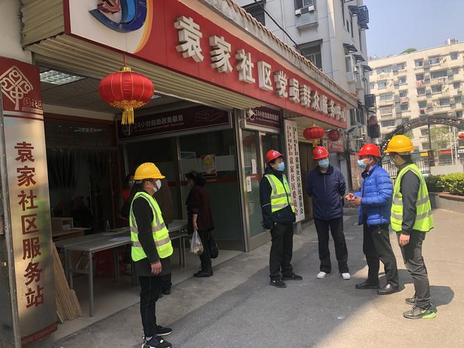 商業(yè)地產(chǎn)保安服務(wù)的智能化發(fā)展前景